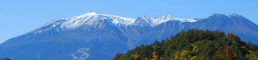 御嶽山火山マイスター