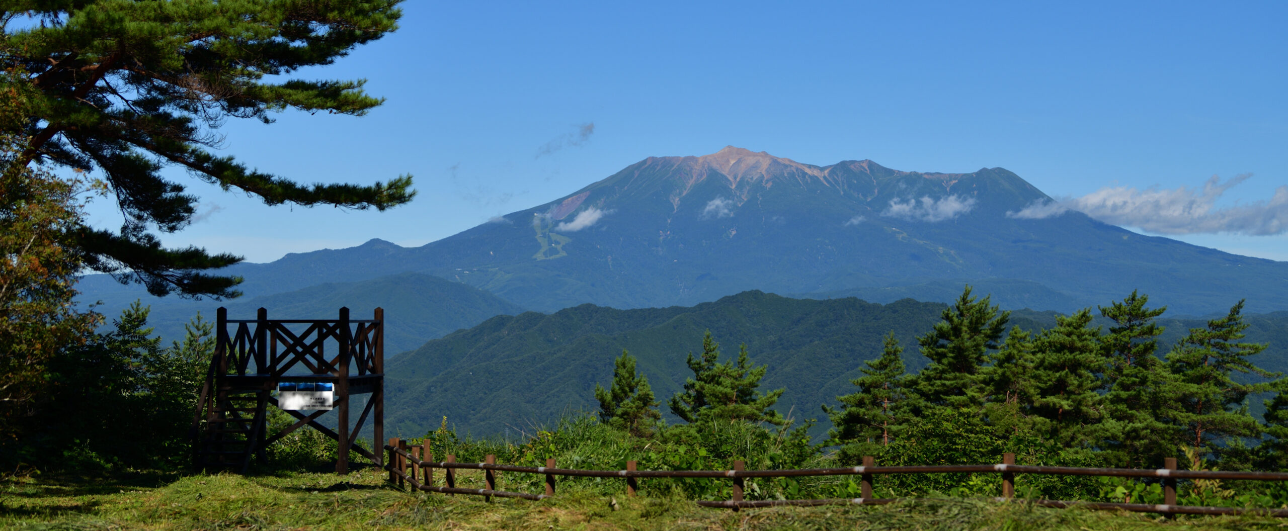 御嶽山火山防災協議会 公式サイト