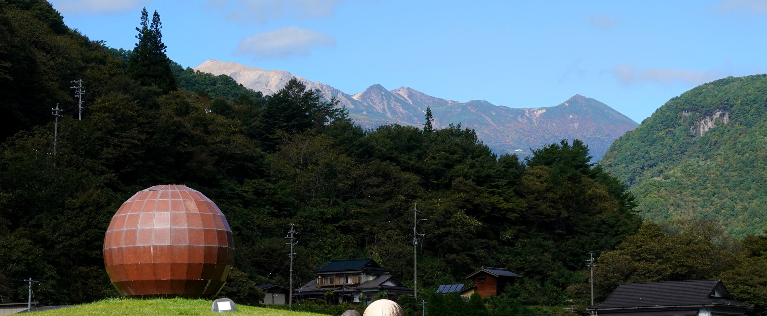 御嶽山火山防災協議会 公式サイト